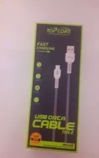 شارژر USB آک