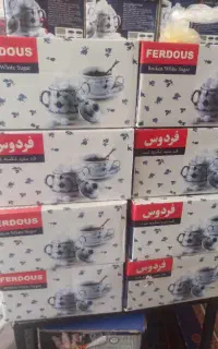 قند و شکر ارزان تر از همه جا