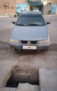 سمند
