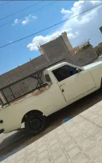 وانت بار