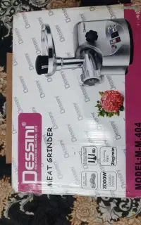 چرخگوشت دسینی