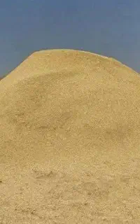 کاه گندم دیم