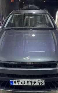 نانوسرامیک پولیشواکس صفرشویی عیدانه (70%off)