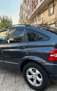 نیو اکتیون خاکستری