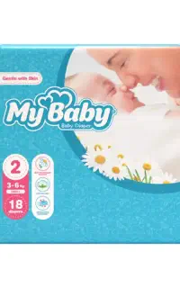 مای بی بی سایز دو