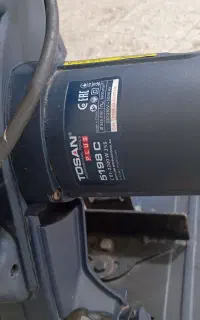 اره آهن بر