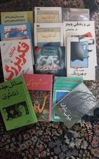 کتابهای کتابخانه