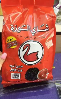 موادغذایی خارجی