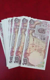 اسکناس قدیمی