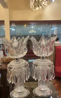 چراغ خواب و اباژور