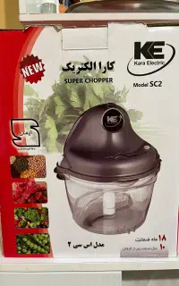 سبزی خرد کن کارا الکتریک