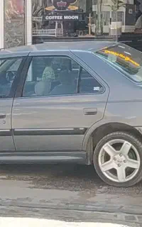 پارس سال