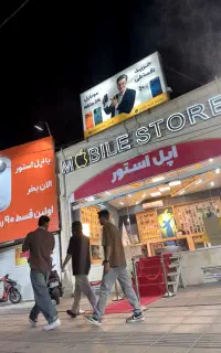 هر گوشی میخوای با شرایط اقساط بلند مدت از ما بگیر