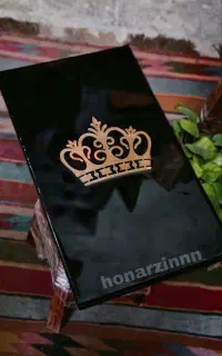 تخت نرد رزینی