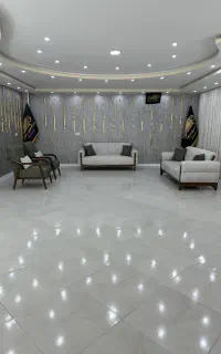 مبل راحتی هلندی