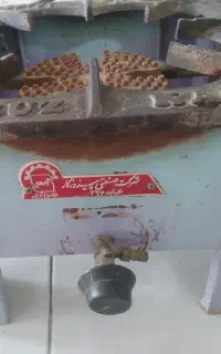 گاز تک شعله