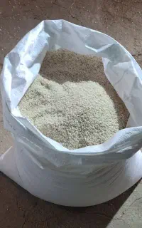 برنج عنبر بو