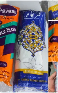 سفره یکبار مصرف یک کیلو گرمی