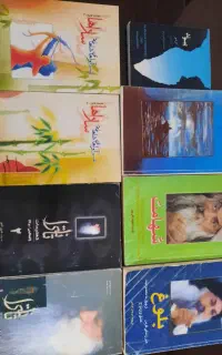 مجموعه کتاب های خودشناسی