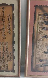 تابلو
