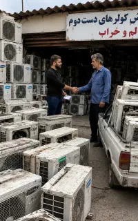 خریدار کولر گازی اسپیلت سوخته سالم فرسوده اثقاتی