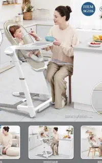 صندلی غذای تاب شو برقی برند کیدیلو