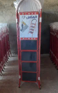 نردبان فلزی الماس