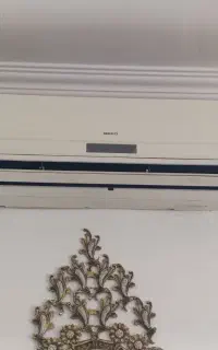 کولر گازی  بیکو