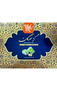 گز لقمه و آردی سوغات اصفهان - سلام سوغات
