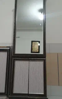 جاکفشی درحو نو