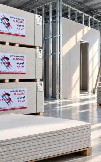 انبار دار  اقا