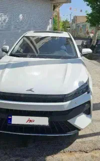 کی ام سی جی ۷ نقد و چک