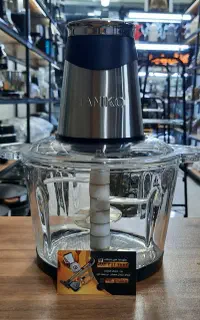 خردکن هانیکو المان