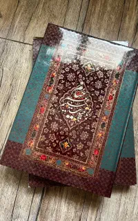 کتاب نفیس رباعیات حکیم عمر خیام (۵ زبانه)