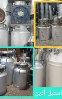 تعویض همه مدل گلابگیر کارکرده بانو۲۱۲