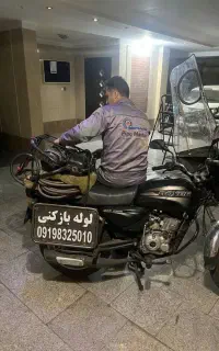 لوله بازکن فنرزنی چاه فاضلاب فنرزدن لوله(کل تهران)