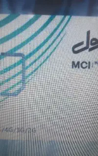 سیمکارت اعتباری لامرد