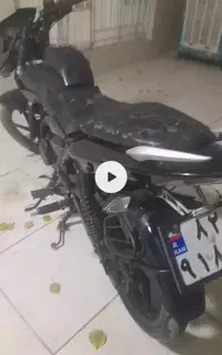 موتور بجال پالس