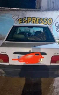 پراید ۹۵