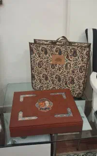 دیوان حافظ