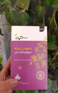 دمنوش رازیانه