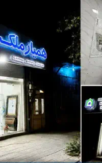 به یکنفر مهندس نرم افزار خلاق نیازمندیم