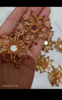 اماده