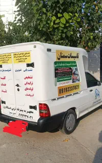 پراید وانت مدل ۱۴۰۳بی رنگ با اتاق فایبرگلاس۳۱تاکار