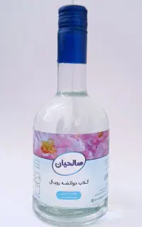 گلاب عطری مخصوص