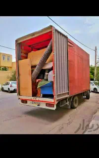 جابجایی اساس منزل   صداقت بار