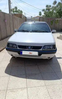 ۴۰۵اسلیکس
