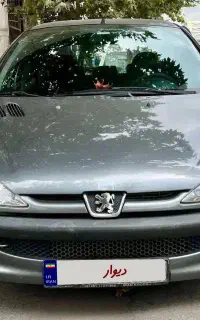 ۲۰۶ تیپ ۵ درجه 1
