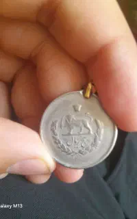 سکی قدیمی