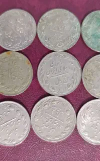 سکه